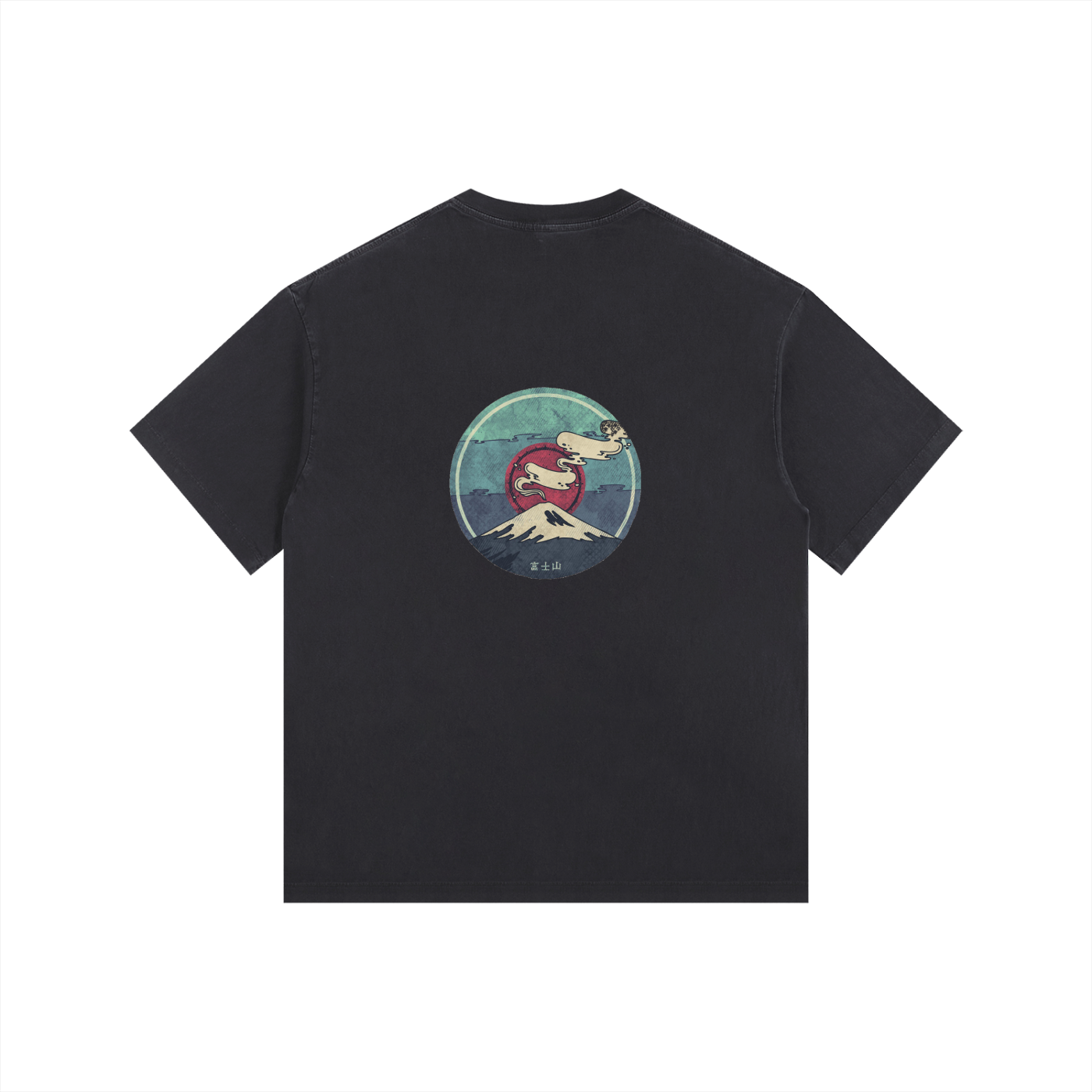 Vintage Washed Oversized Cotton T-Shirt