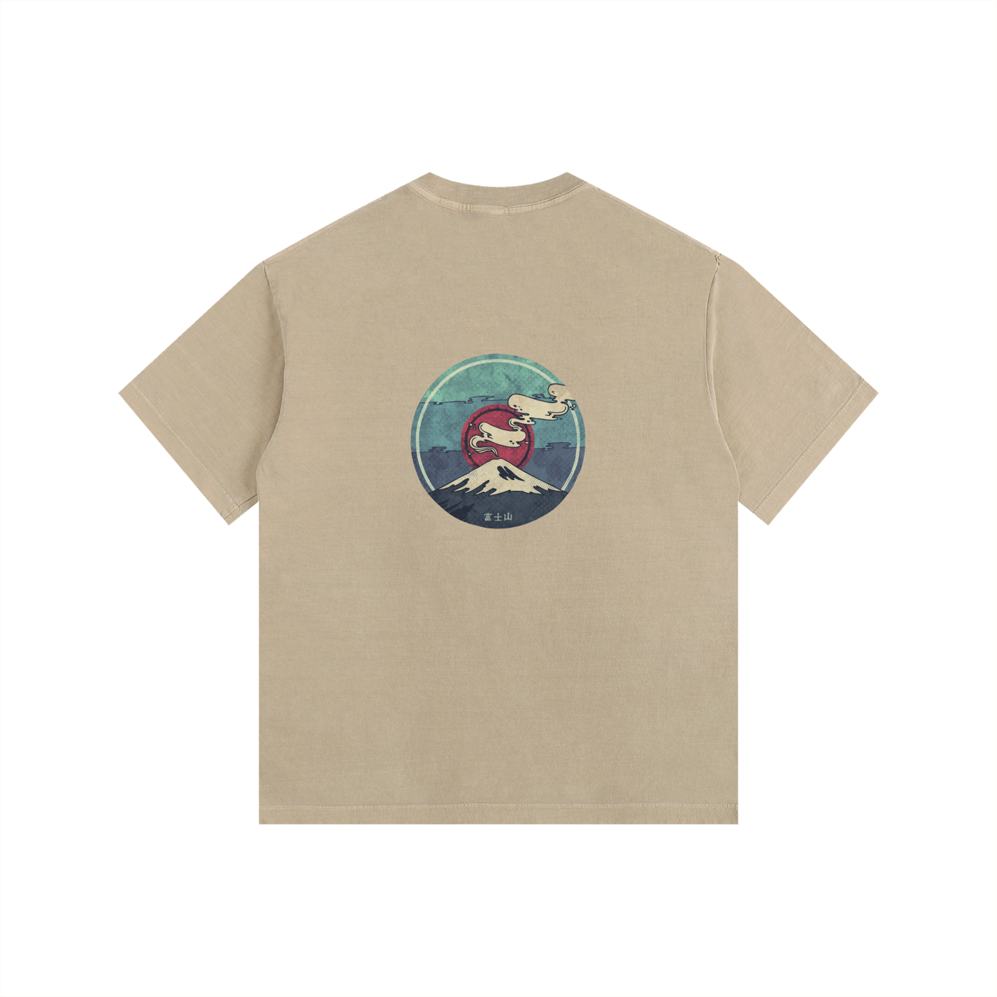 Vintage Washed Oversized Cotton T-Shirt