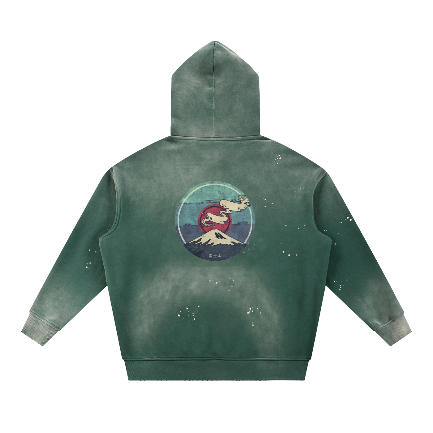 Vintage Washed Frayed Fleece Hoodie