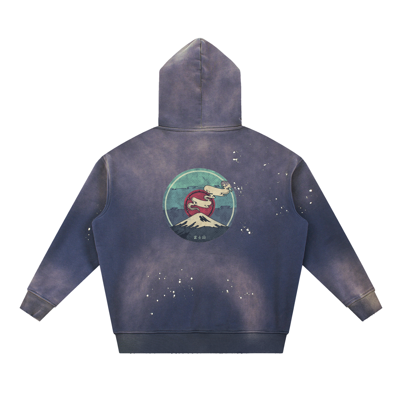 Vintage Washed Frayed Fleece Hoodie