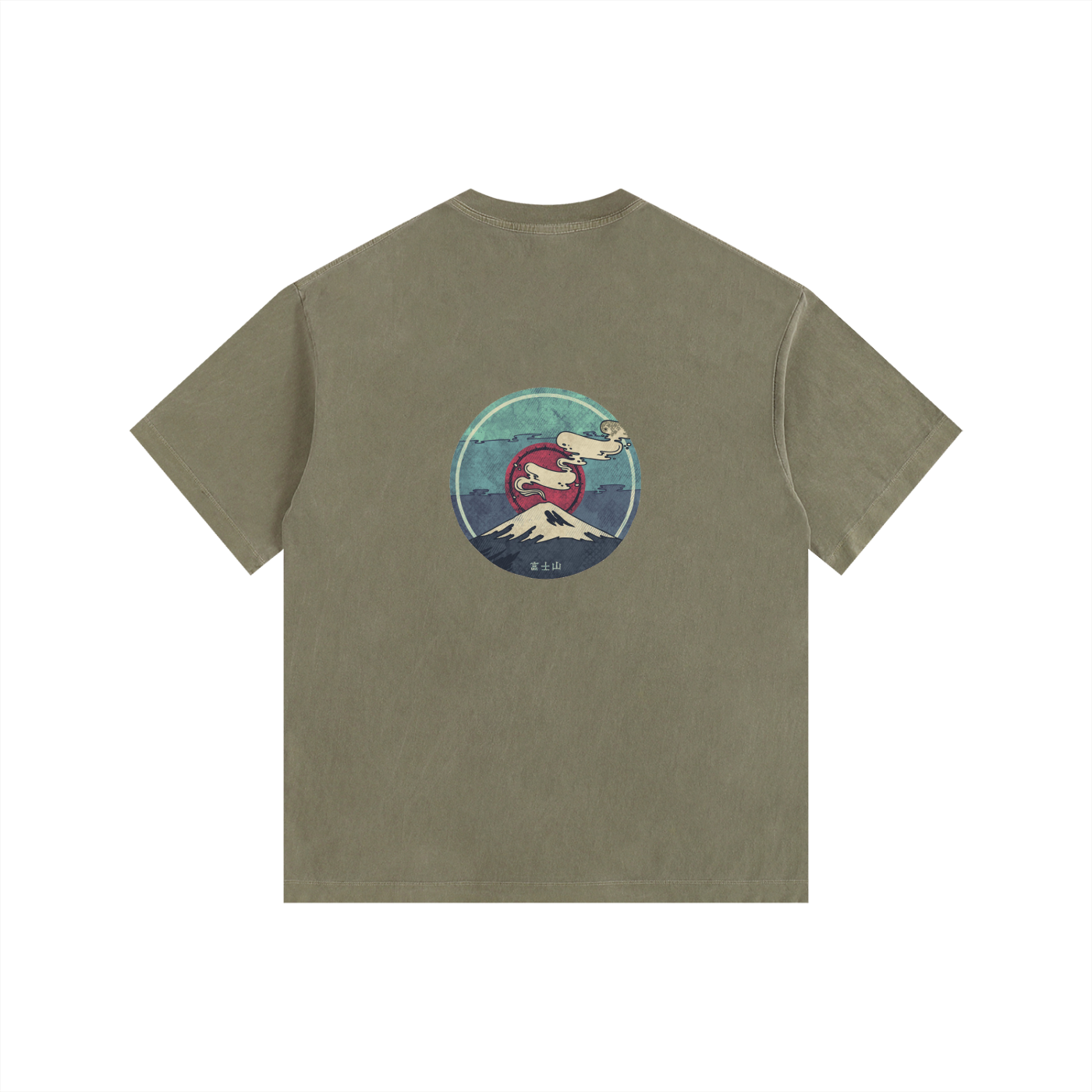 Vintage Washed Oversized Cotton T-Shirt